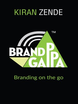 cover image of Brand Gappa